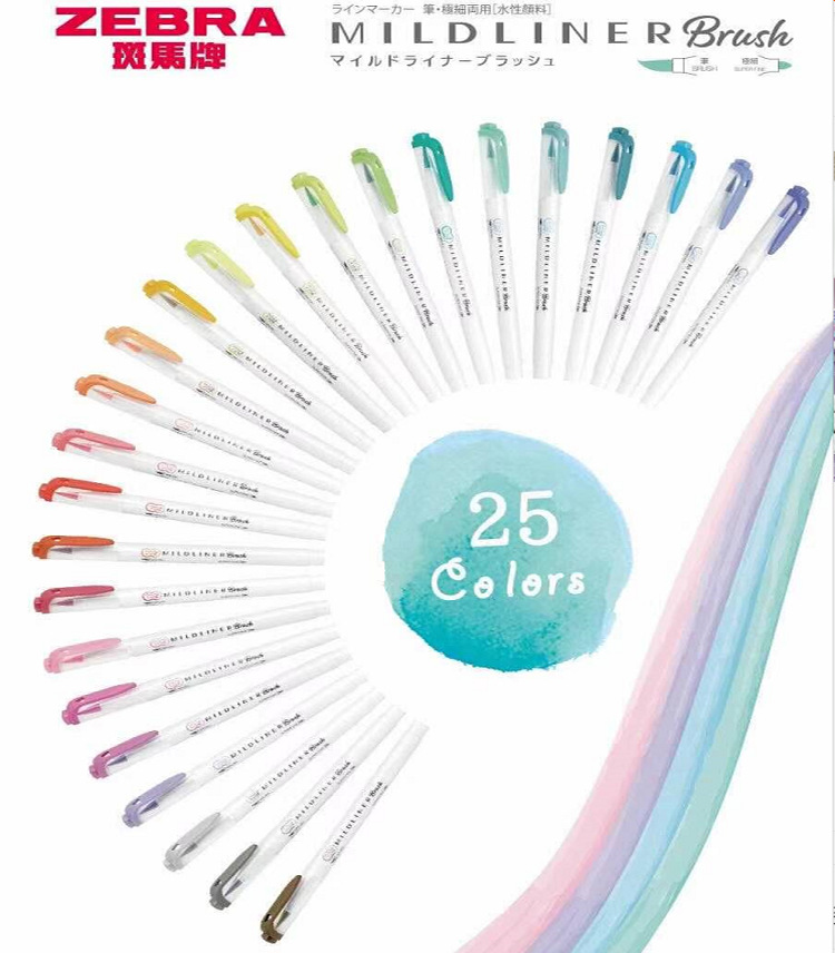 Zebra Pen Mildliner - 25 warna ZEBRA Mildliner penanda stabilo