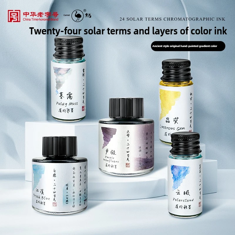 Burung Unta 24 Warna 30/15Ml P - Fountain Pen Bottled Ink ulasan dan harga