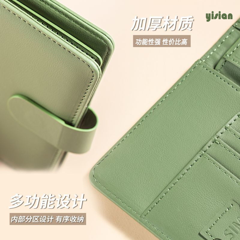 Sarung pelindung paspor RFID m - Index Card Holder ulasan dan harga